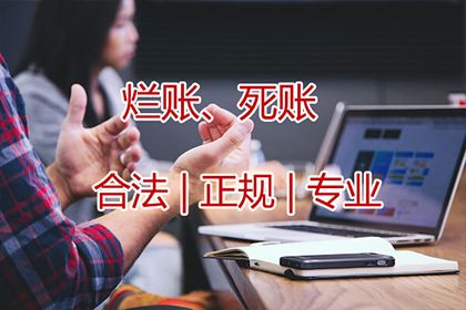 欠款不还触犯法律会被判刑吗？